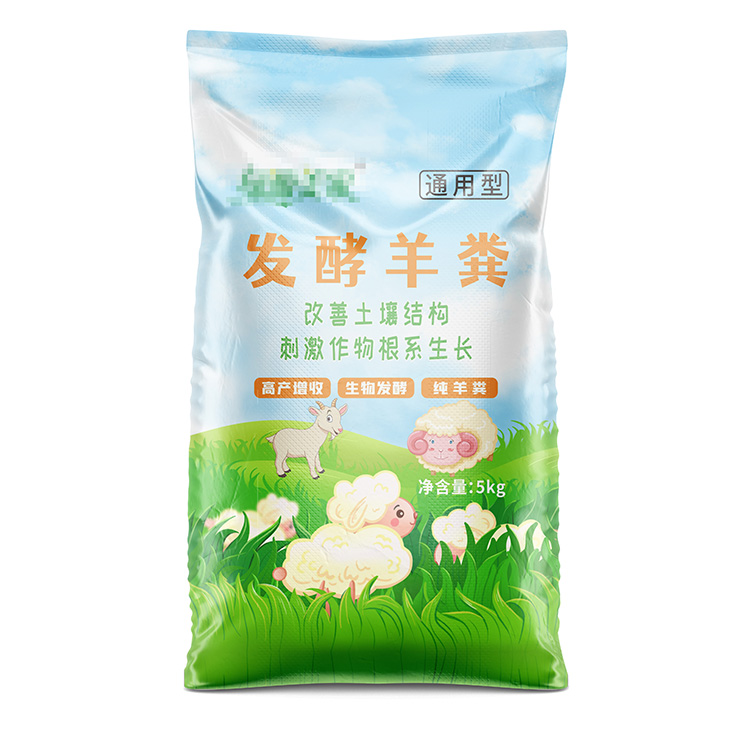 編織袋廠家的生產工藝流程有哪些呢？