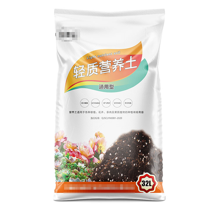 如何選擇質(zhì)量好且價格合理的化肥袋？