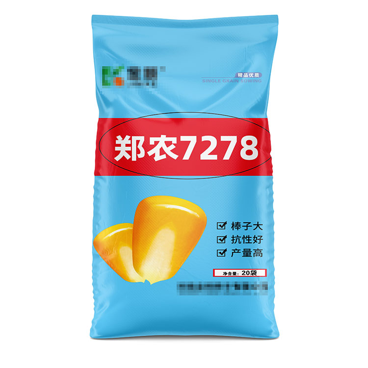 玉米種子編織袋彩印的一般多少錢？