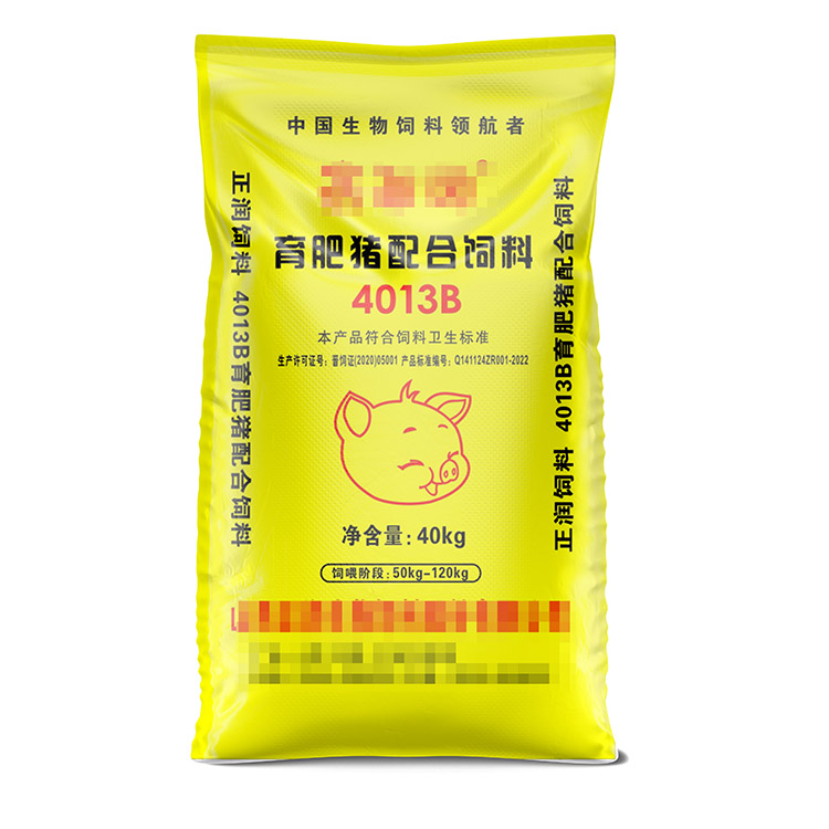 40 公斤飼料袋尺寸有哪些？